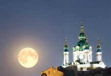 11 of the best things to do and see in Kiev, – MSN, Wanderlust