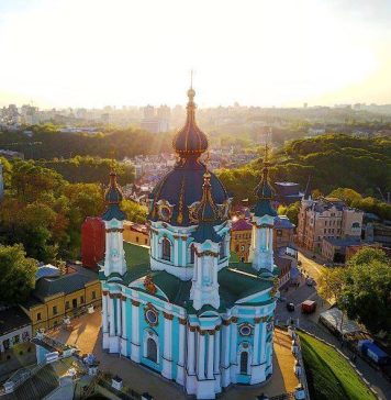 Kyiv among 10 of the world’s best city views, – Guardian
