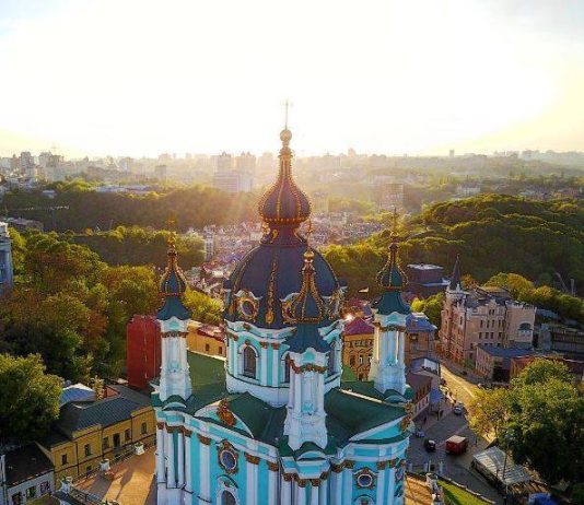 Kyiv among 10 of the world’s best city views, – Guardian
