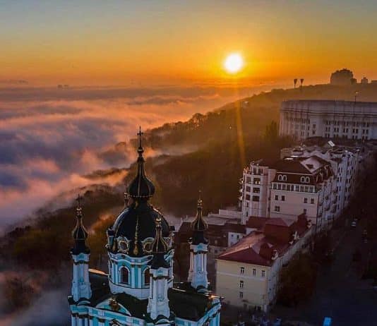 Stop Overlooking Kyiv, Eastern Europe’s Diamond In The Rough, – Forbes
