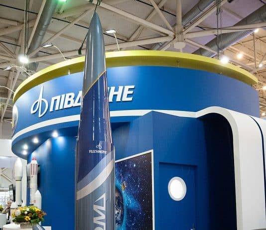 Ukraine’s New Ballistic Rocket -GROM