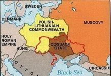 Early Ukraine as part of Polish-Lithuanian Commonwealth. Heirs of Kyiv Rus