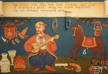 Cossack Mamai & Kobza-Bandura Music