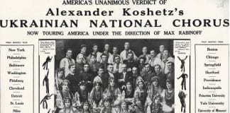 Carol of the Bells: Ukrainian composer of the original version, M. Leontovych, was born Dec. 13, 1877