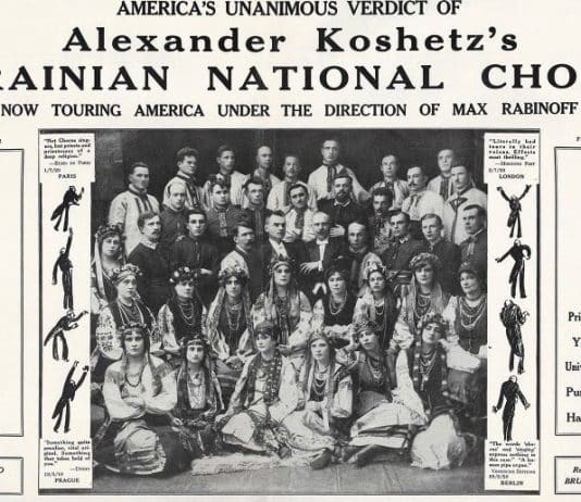 Carol of the Bells: Ukrainian composer of the original version, M. Leontovych, was born Dec. 13, 1877