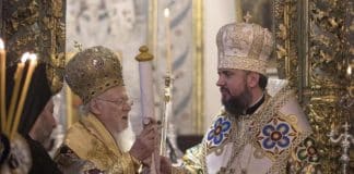 Historic Event – Holy Synod proceeds to the granting of Autocephaly to the Church of Ukraine