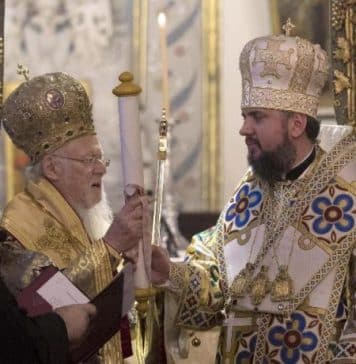 Historic Event – Holy Synod proceeds to the granting of Autocephaly to the Church of Ukraine