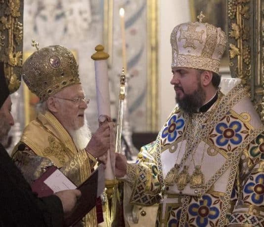 Historic Event – Holy Synod proceeds to the granting of Autocephaly to the Church of Ukraine