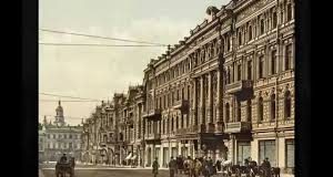 Kyiv in unique old photos of New York Public Library