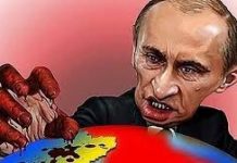 Russia’s next target could be Ukraine, – prophetic 2008 article of WSJ