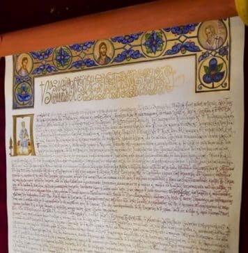 Constantinople Patriarchat publishes full version of historic arguments for Ukraine autocephapy