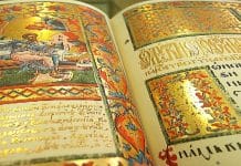 In 12th century the land is first mentioned as Ukraine. Russia does not exist