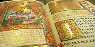 In 12th century the land is first mentioned as Ukraine. Russia does not exist