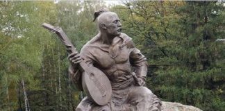 Ukrainian Cossacks’ Songs Added to UNESCO List