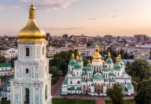 25 things you didn’t know about Ukraine, the heart of Europe – Telegraph