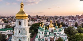 25 things you didn’t know about Ukraine, the heart of Europe – Telegraph