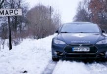 Ukrainians beat Elon Musk delivering Tesla to Mars. Elon admits