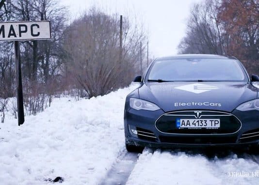 Ukrainians beat Elon Musk delivering Tesla to Mars. Elon admits