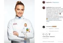 Ukrainian sabre fencer Olga Kharlan becomes a new Barbie