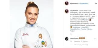 Ukrainian sabre fencer Olga Kharlan becomes a new Barbie