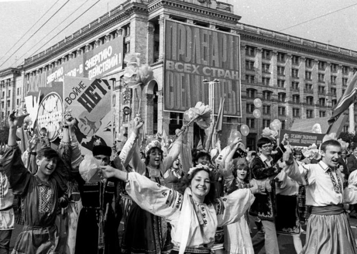 Ukraine Chernobyl PhotographerĂs Story