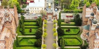 Chernivtsi National University