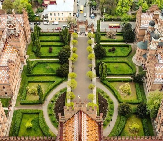 Chernivtsi National University