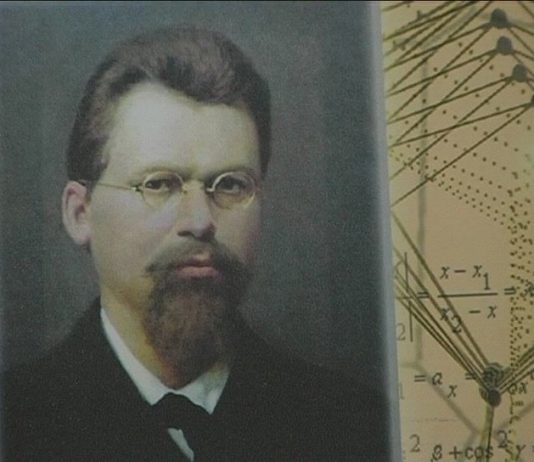 Georgy Voronoi: founder of the geometric theory of numbers, creator of “Voronoi Diagram”