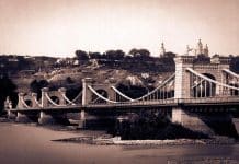 Nicholas Chain Bridge in Kyiv was the largest bridge in Europe
