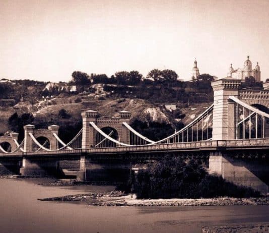 Nicholas Chain Bridge in Kyiv was the largest bridge in Europe