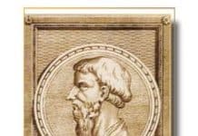 Anacharsis, the Scythian philosopher and prince