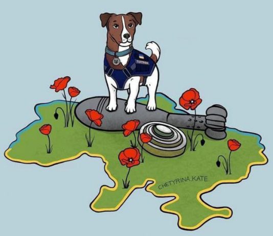 Ukrainian postage stamp to feature mine clearance dog Patron