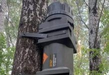 Shower ‘Javelin’