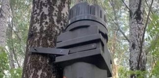 Shower ‘Javelin’