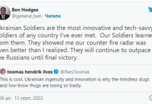 US General’s opinion of Ukrainian Soldiers