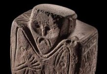 Mysterious Kernosiv Idol from Ukraine dating Third millennium BC is one of the finest statues of Indo-European period Kernosiv idol, c, 3,000 BC