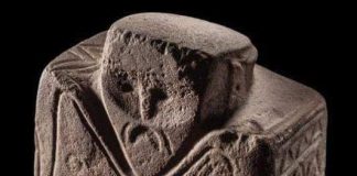 Mysterious Kernosiv Idol from Ukraine dating Third millennium BC is one of the finest statues of Indo-European period Kernosiv idol, c, 3,000 BC