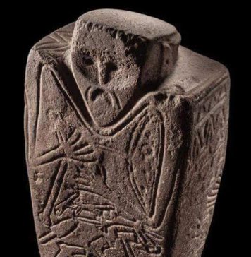 Mysterious Kernosiv Idol from Ukraine dating Third millennium BC is one of the finest statues of Indo-European period Kernosiv idol, c, 3,000 BC