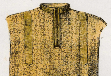 Kyiv (Kyawh) was famous for its textile in the 10th c. even in Asia according to Ibn Fadlan Scythian (?) shirt, Rossava village Royal Barrow, 1877