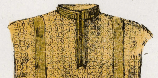 Kyiv (Kyawh) was famous for its textile in the 10th c. even in Asia according to Ibn Fadlan Scythian (?) shirt, Rossava village Royal Barrow, 1877