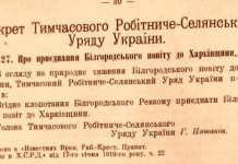 Belgorod was part of Ukraine 100 years ago. It was built by Kyiv 1000 years ago