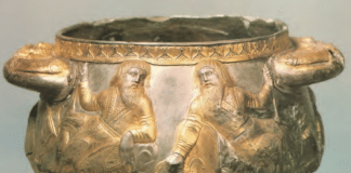 Scythian ceremonial gilded silver cup from Gaimanova Mogila Royal Kurgan in Ukraine