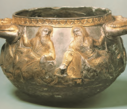 Scythian ceremonial gilded silver cup from Gaimanova Mogila Royal Kurgan in Ukraine