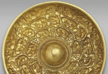 Gold Phiale (Libation Bowl) from Solokha Scythian Kurgan