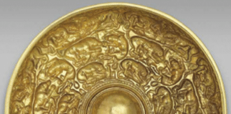 Gold Phiale (Libation Bowl) from Solokha Scythian Kurgan