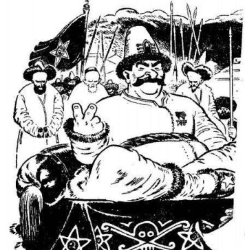 Mongolian slavery, NOT democratic Kyiv Rus, formed Muscovy-Russia