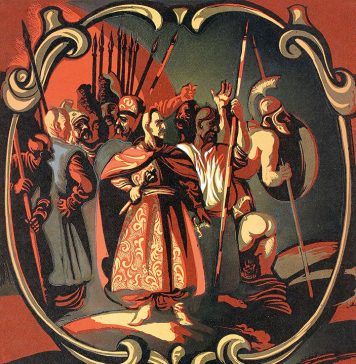 Name ‘Ukraine’ originally meant ‘Fortified Defence’?