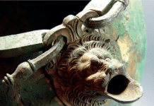 Situla from Great Ryzhanovka Kurgan