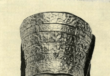 Scythian Queen from Tovsta Mogyla Kurgan in Ukraine could be the famous Queen Tirgatao