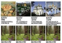 ‘Russia’ has the same relation to Kyiv Rus as the Guinea Pig to the Republic of Guinea. None.